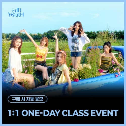[8/28 1:1 ONE-DAY CLASS EVENT] 오드유스 (ODD YOUTH) - 3rd Single [ can't go back ]
