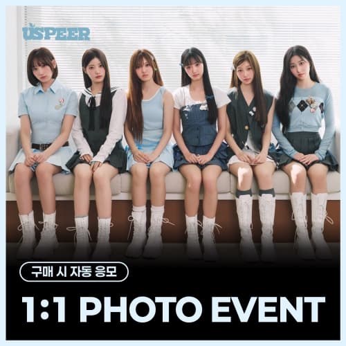 [8/21 1:1 PHOTO EVENT] USPEER - 1st MINI ALBUM [BITE DISTRICT]
