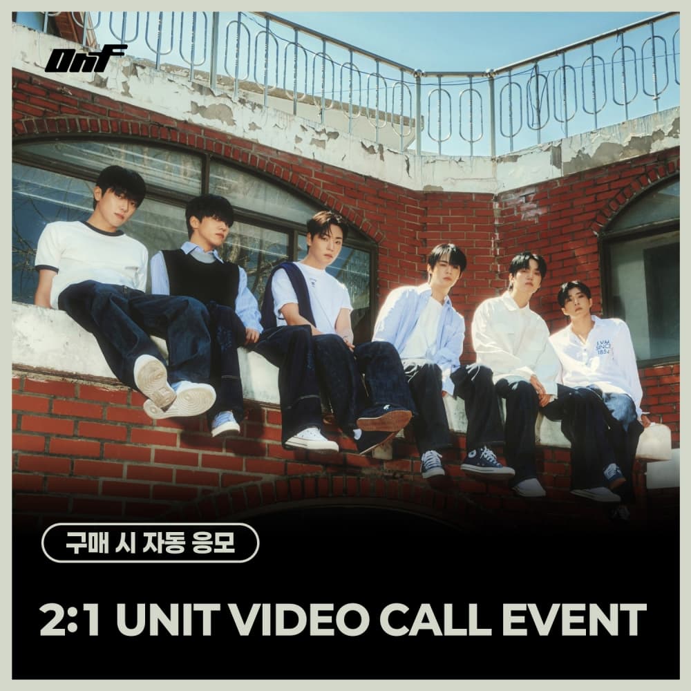 [9/1 2:1 UNIT VIDEO CALL EVENT] 온앤오프 (ONF) - 정규 2집 Part.2 [ONF:MY SELF] (PHOTOBOOK Ver.) (랜덤)