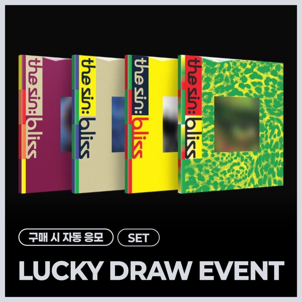 [LUCKY DRAW EVENT] [SET] ENHYPEN - THE SIN : BLISS