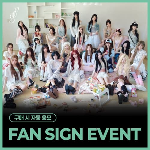 [8/29 FAN SIGN EVENT] 트리플에스 (tripleS) - [LOVE&POP] pt.1 (Objekt Music Album)