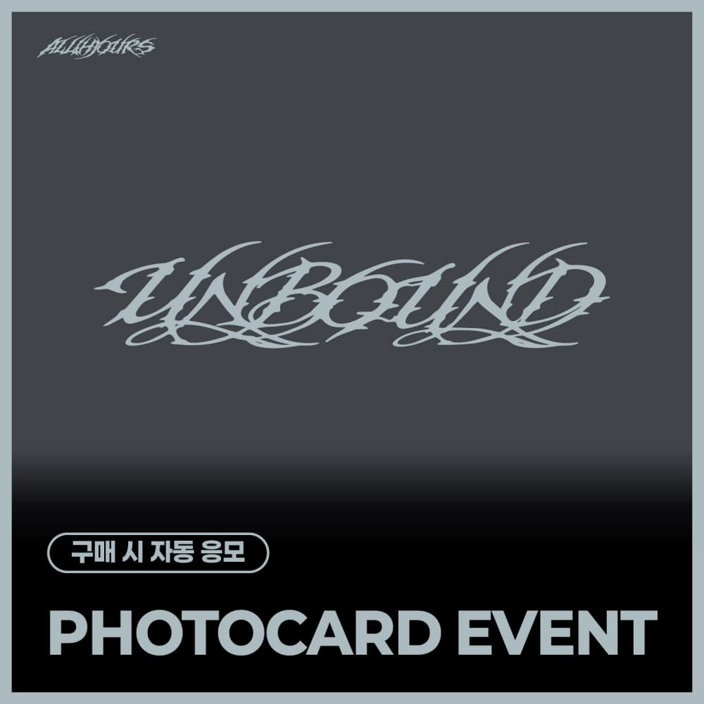 [PHOTOCARD EVENT] ALL(H)OURS SIXTH MINI ALBUM [UNBOUND] (随机)