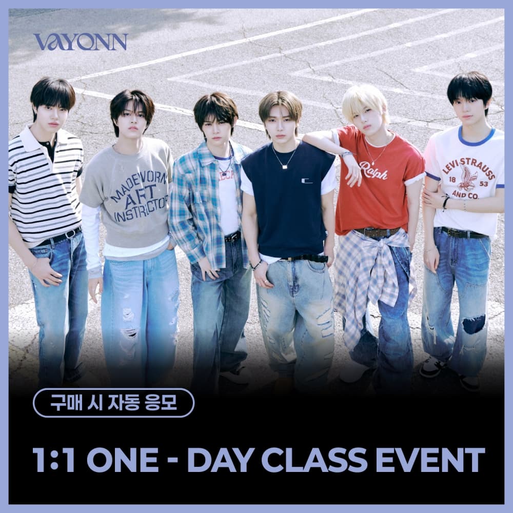 [9/5 1:1 ONE-DAY CLASS EVENT] VAYONN (베이온) - 1ST EP 'Youth Today' (Youth Ver.)