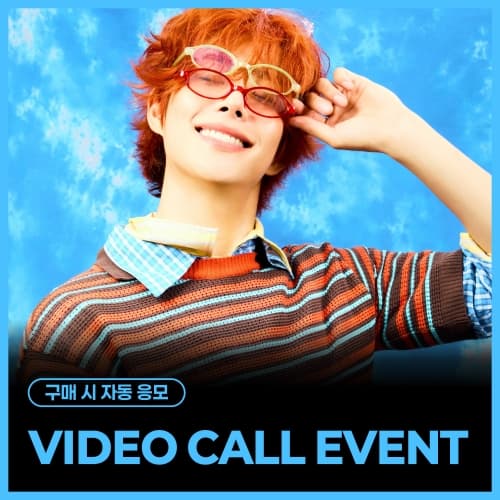 [9/4 VIDEO CALL EVENT] MJ - SINGLE ALBUM [Right..?] (DORK Ver. / ADORABLE Ver.)