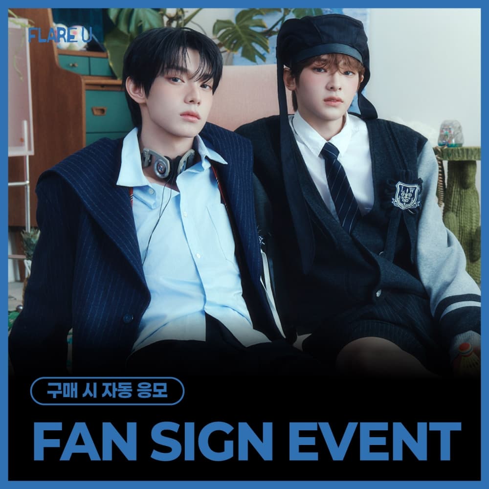 [9/3 FAN SIGN EVENT] FLARE U - 1st Mini Album [YOUTH ERROR] (Crayon Ver.)