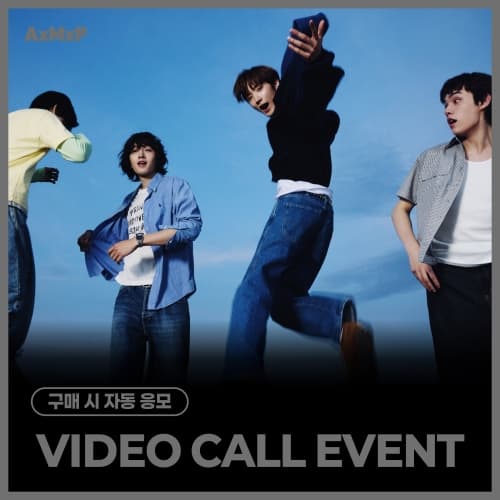 [9/5 VIDEO CALL EVENT] AxMxP - 미니 2집 [HELLO AxMxP] (随机)
