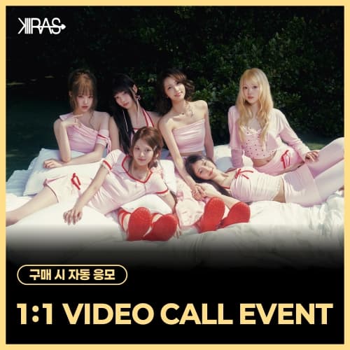 [9/12 1:1 VIDEO CALL EVENT] KIIRAS (키라스) - 싱글 2집 [TA TA] (EVER Ver.)