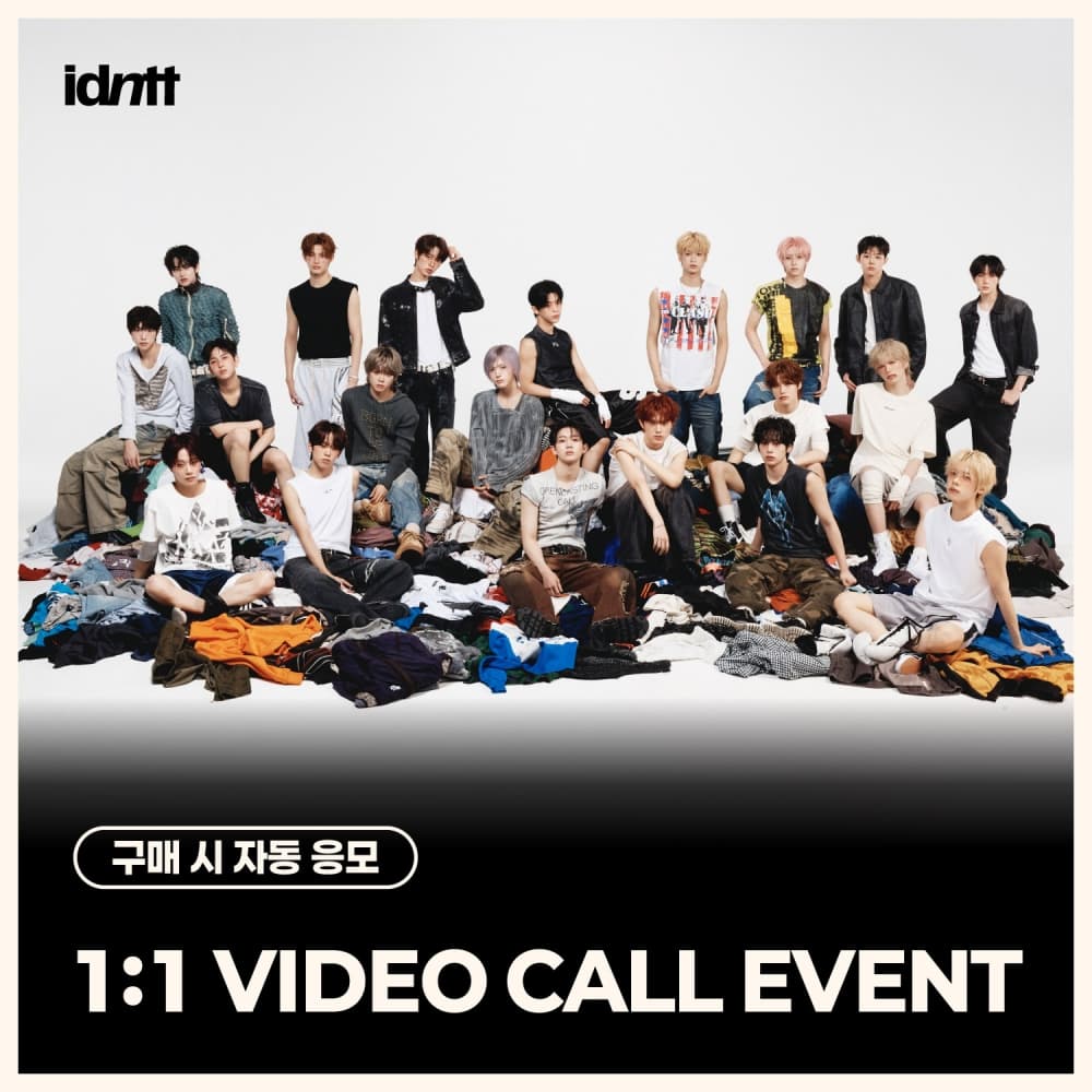 [9/8 1:1 VIDEO CALL EVENT] idntt - [itsnotover] (Objekt Music Album)