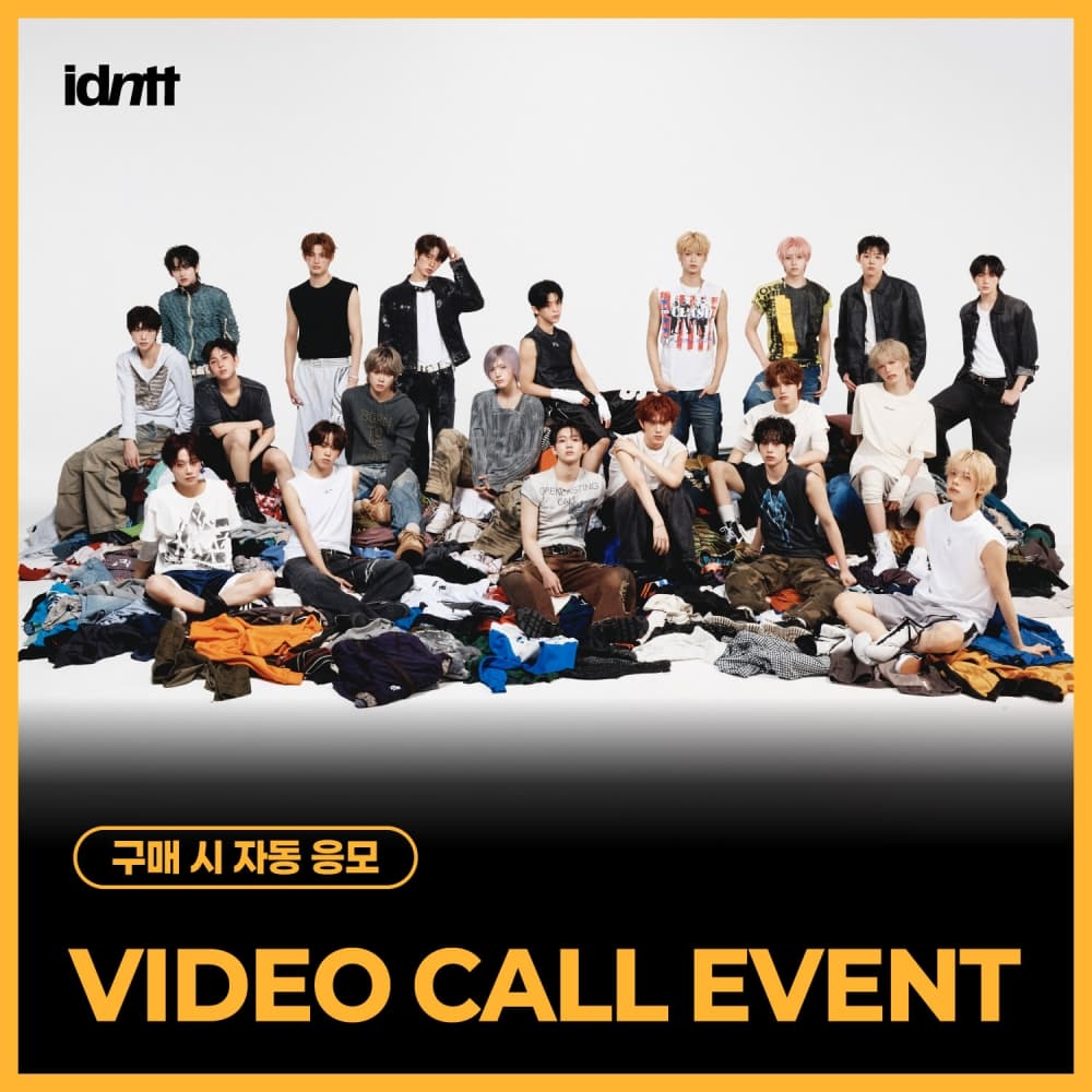 [9/8 VIDEO CALL EVENT] idntt - [itsnotover] (Objekt Music Album)