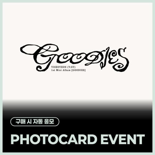 [PHOTOCARD EVENT] Y:SY - 1st Mini Album [GOODIES]