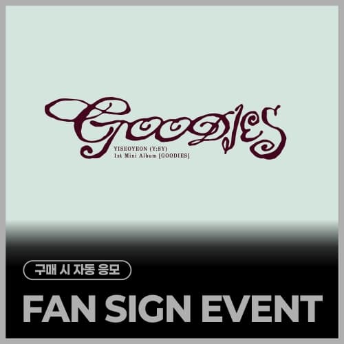 [9/9 FAN SIGN EVENT] Y:SY - 1st Mini Album [GOODIES]