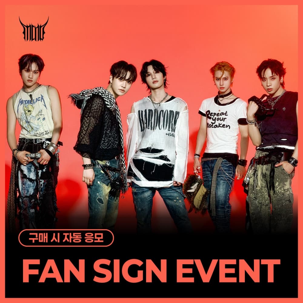[9/12 FAN SIGN EVENT] 엠씨엔디 (MCND) - 7th Mini Album [Devil Youth Club] (랜덤)