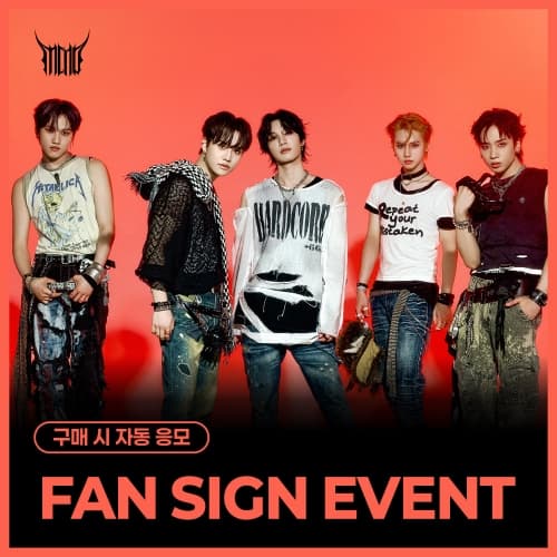[9/12 FAN SIGN EVENT] MCND - 7th Mini Album [Devil Youth Club] (随机)