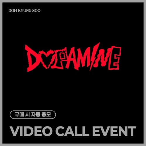 [9/19 VIDEO CALL EVENT] D.O. - DOPAMINE – The 4th Mini Album (随机)