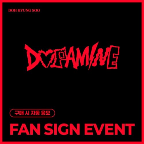 [9/19 FAN SIGN EVENT] D.O. - DOPAMINE – The 4th Mini Album (随机)