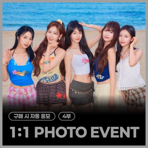 [9/6 1:1 PHOTO EVENT] WOOAH - SPECIAL EVENT