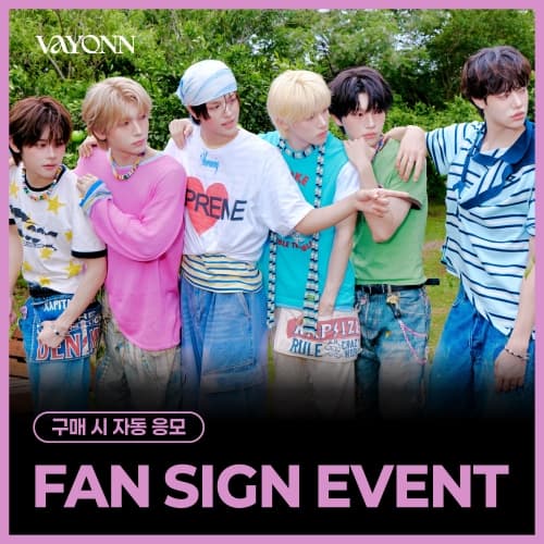 [9/17 FAN SIGN EVENT] VAYONN (베이온) - 1ST EP 'Youth Today' (Youth Ver.)
