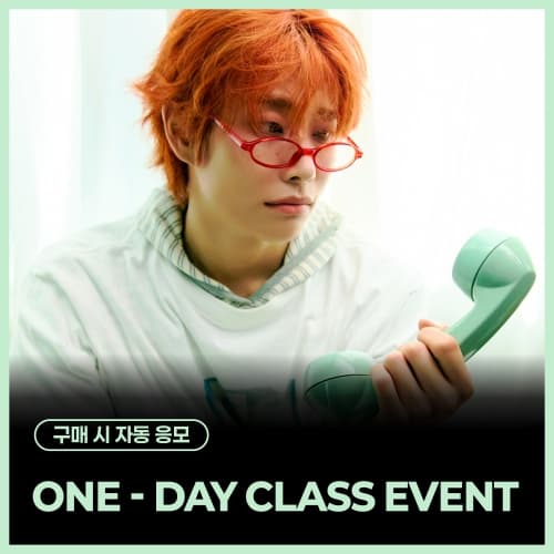 [9/19 ONE-DAY CLASS EVENT] MJ - SINGLE ALBUM [Right..?] (DORK Ver. / ADORABLE Ver.)