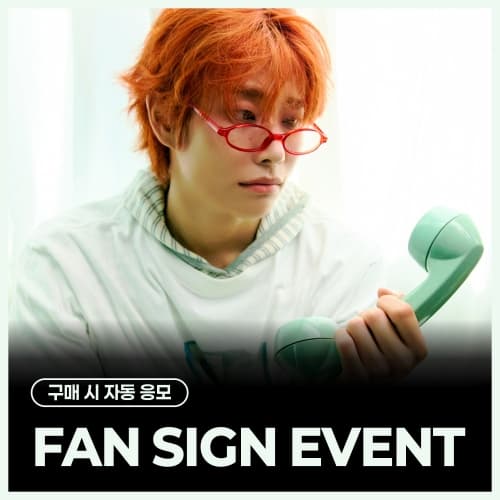 [9/19 FAN SIGN EVENT] MJ - SINGLE ALBUM [Right..?] (DORK Ver. / ADORABLE Ver.)