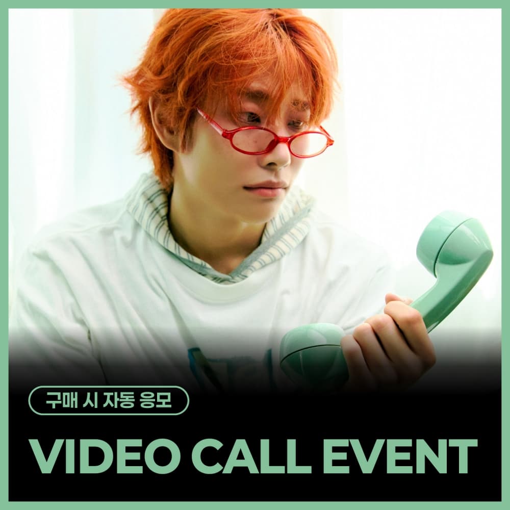 [9/19 VIDEO CALL EVENT] MJ - SINGLE ALBUM [Right..?] (DORK Ver. / ADORABLE Ver.)