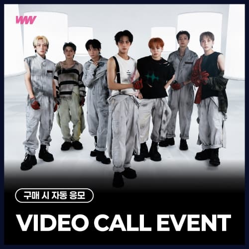 [9/17 VIDEO CALL EVENT] W3WAY - ONE WAY FLIGHT