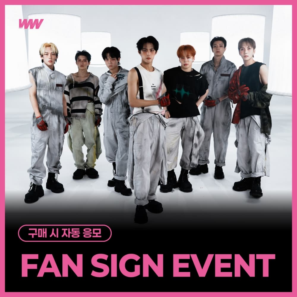 [9/17 FAN SIGN EVENT] W3WAY - ONE WAY FLIGHT