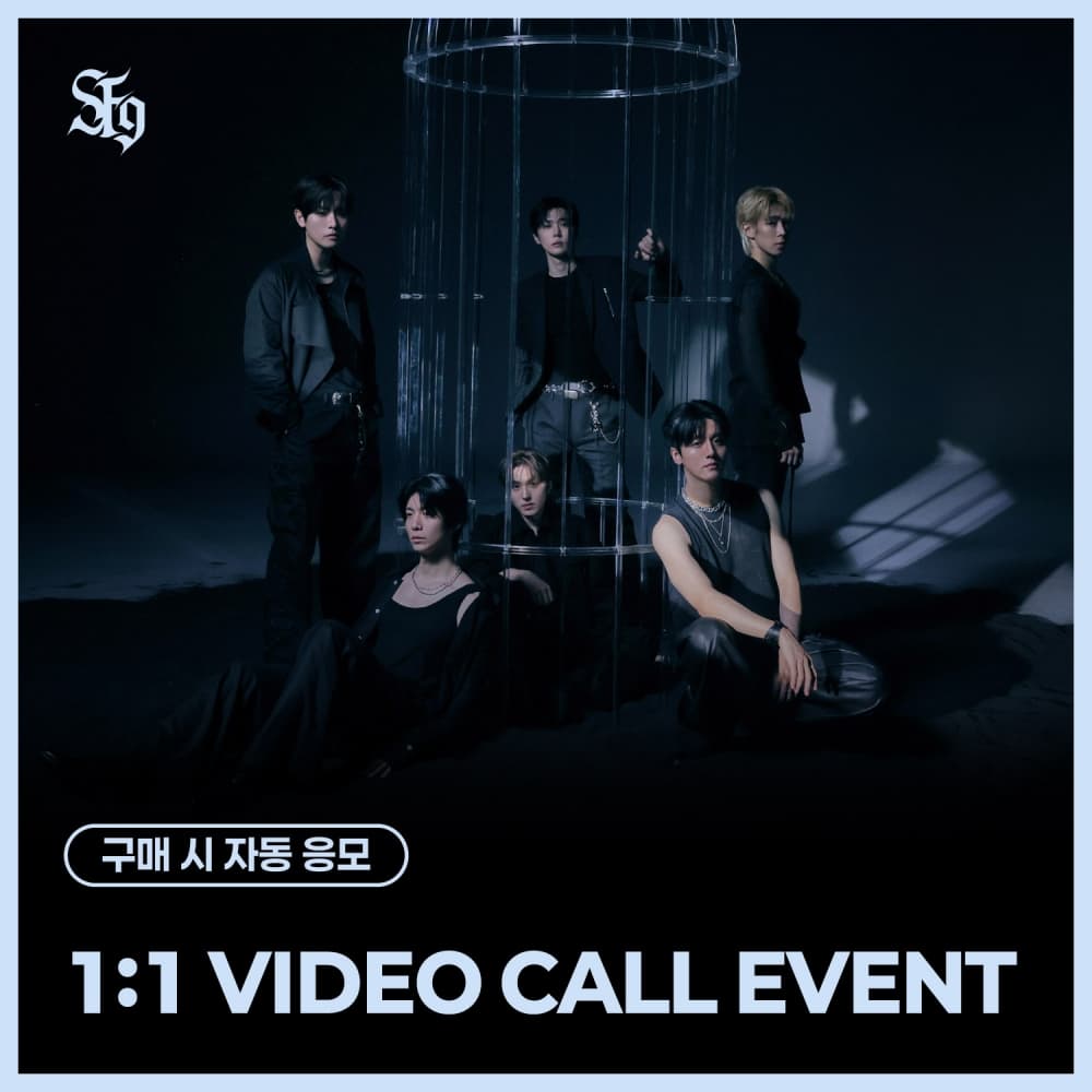[9/19 1:1 VIDEO CALL EVENT] SF9 정규 2집 [TENACITY] (랜덤)