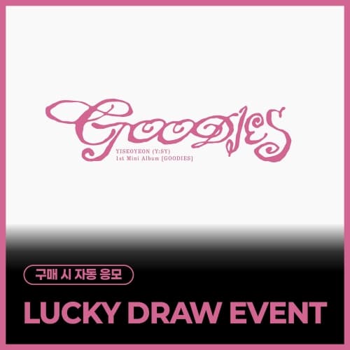 [ONLINE LUCKY DRAW EVENT] Y:SY - 1st Mini Album [GOODIES]