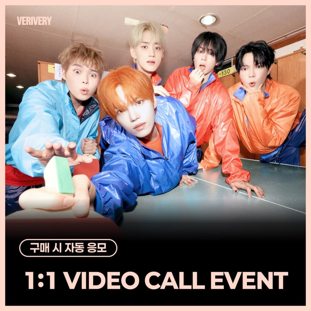 [10/11 1:1 VIDEO CALL EVENT] VERIVERY - 8th MINI ALBUM [CONFETTI] (PHOTOBOOK ver.)
