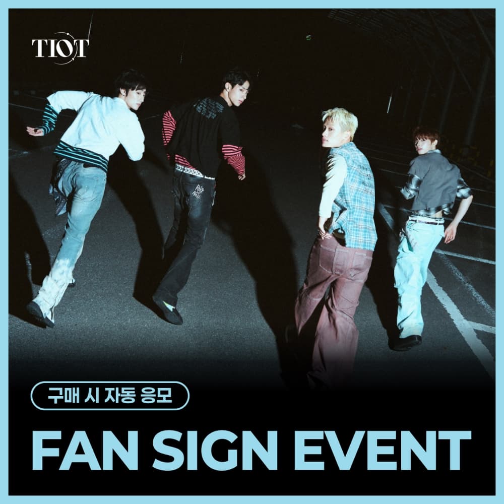 [10/2 FAN SIGN EVENT] TIOT (티아이오티) - The 5th Mini Album [Time for Us] (랜덤)