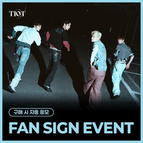[10/2 FAN SIGN EVENT] TIOT - The 5th Mini Album [Time for Us] (随机)