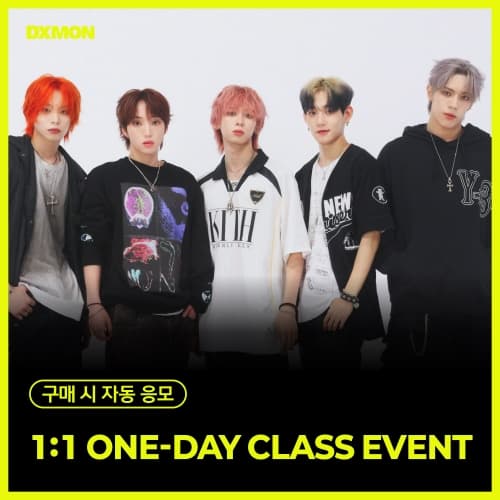 [9/29 1:1 ONE-DAY CLASS EVENT] DXMON (다이몬) SPECIAL EVENT