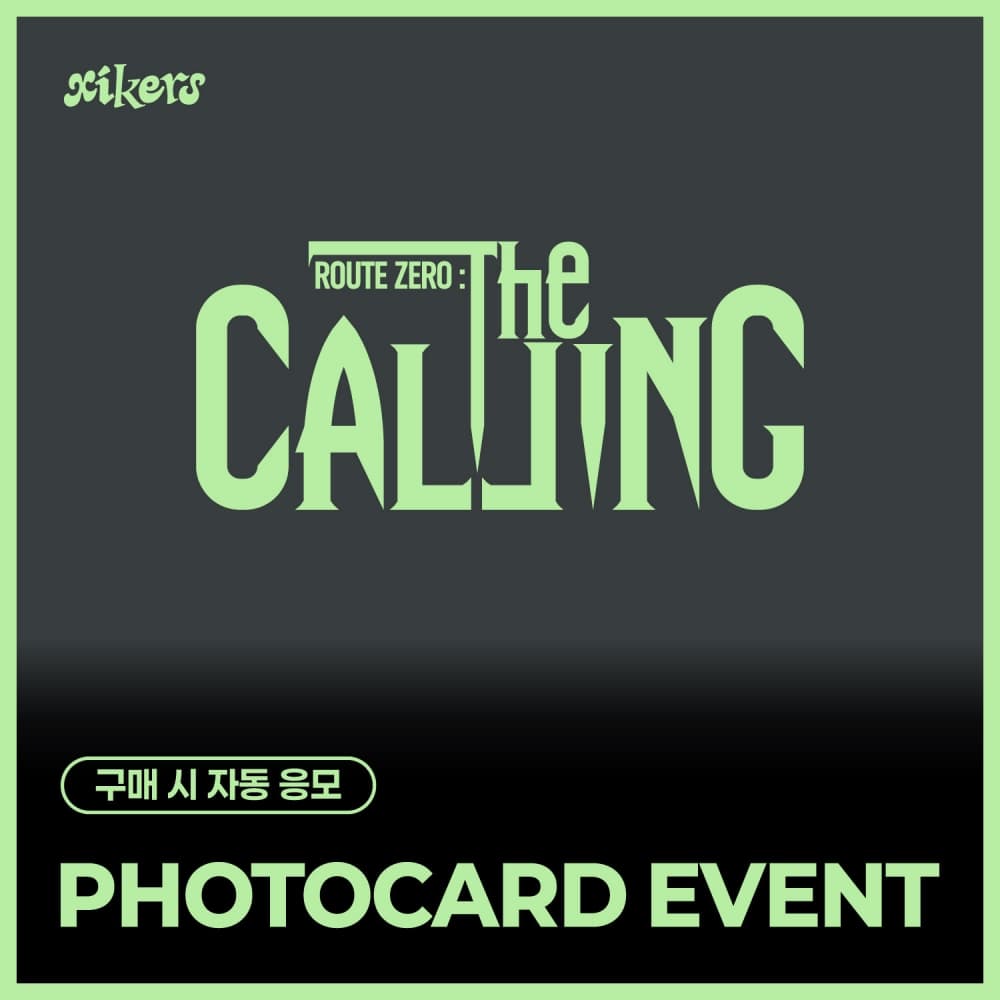[PHOTOCARD EVENT] xikers - 8TH MINI ALBUM [ROUTE ZERO : The CALLING] (SPECIAL X ver.)