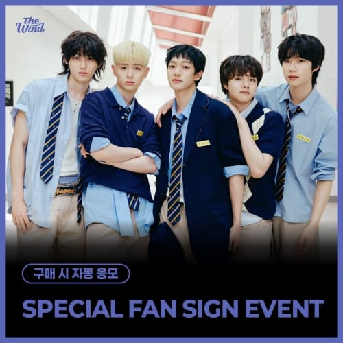 [10/3 FAN SIGN EVENT] The Wind - 4th Mini Album [Second wind : S#00] (JEWEL VER.)