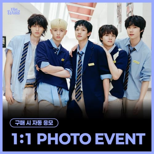 [10/3 1:1 PHOTO EVENT] The Wind - 4th Mini Album [Second wind : S#00] (JEWEL VER.)