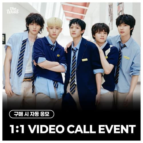 [10/3 1:1 VIDEO CALL EVENT] The Wind - 4th Mini Album [Second wind : S#00] (JEWEL VER.)