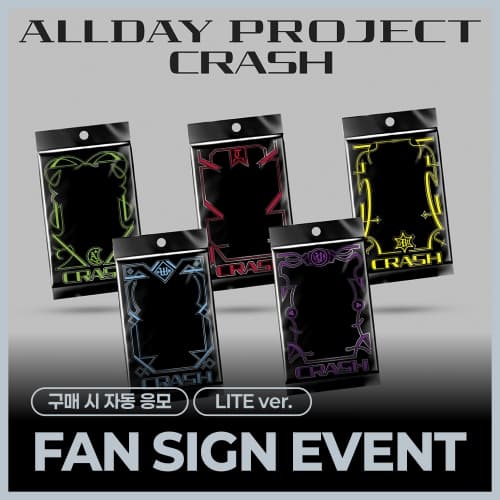 [10/9 FAN SIGN EVENT] ALLDAY PROJECT - The 2nd EP Album 'CRASH' (LITE ver.) (随机)