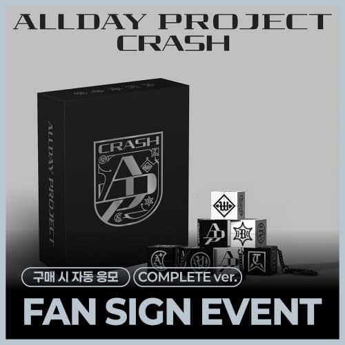 [10/9 FAN SIGN EVENT] ALLDAY PROJECT - The 2nd EP Album 'CRASH' (COMPLETE ver.)