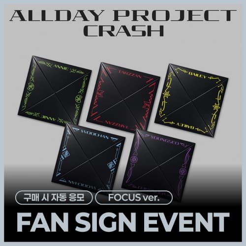 [10/9 FAN SIGN EVENT] ALLDAY PROJECT - The 2nd EP Album 'CRASH' (FOCUS ver. / 随机)