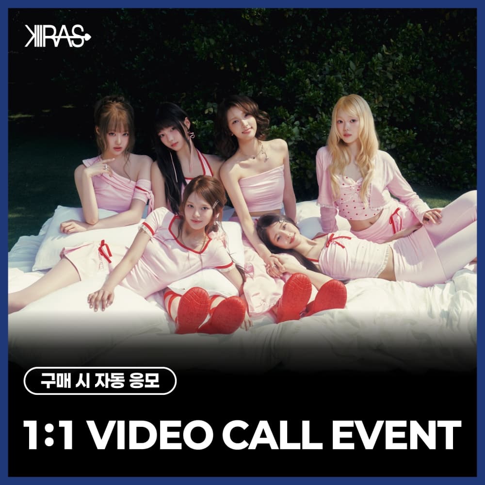 [10/4 1:1 VIDEO CALL EVENT] KIIRAS (키라스) - 싱글 2집 [TA TA] (EVER Ver.)