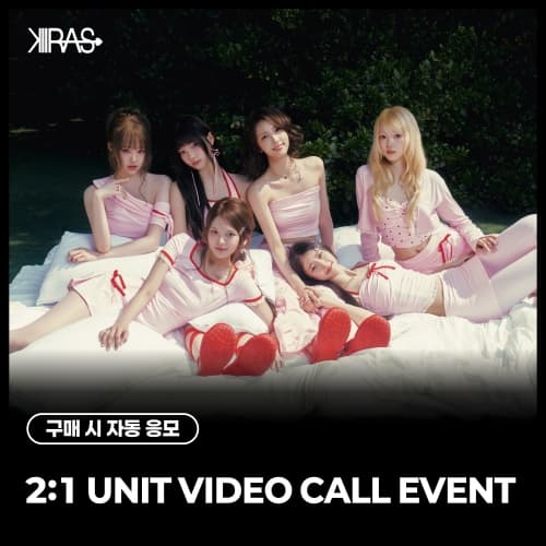 [10/4 UNIT VIDEO CALL EVENT] KIIRAS (키라스) - 싱글 2집 [TA TA] (EVER Ver.)