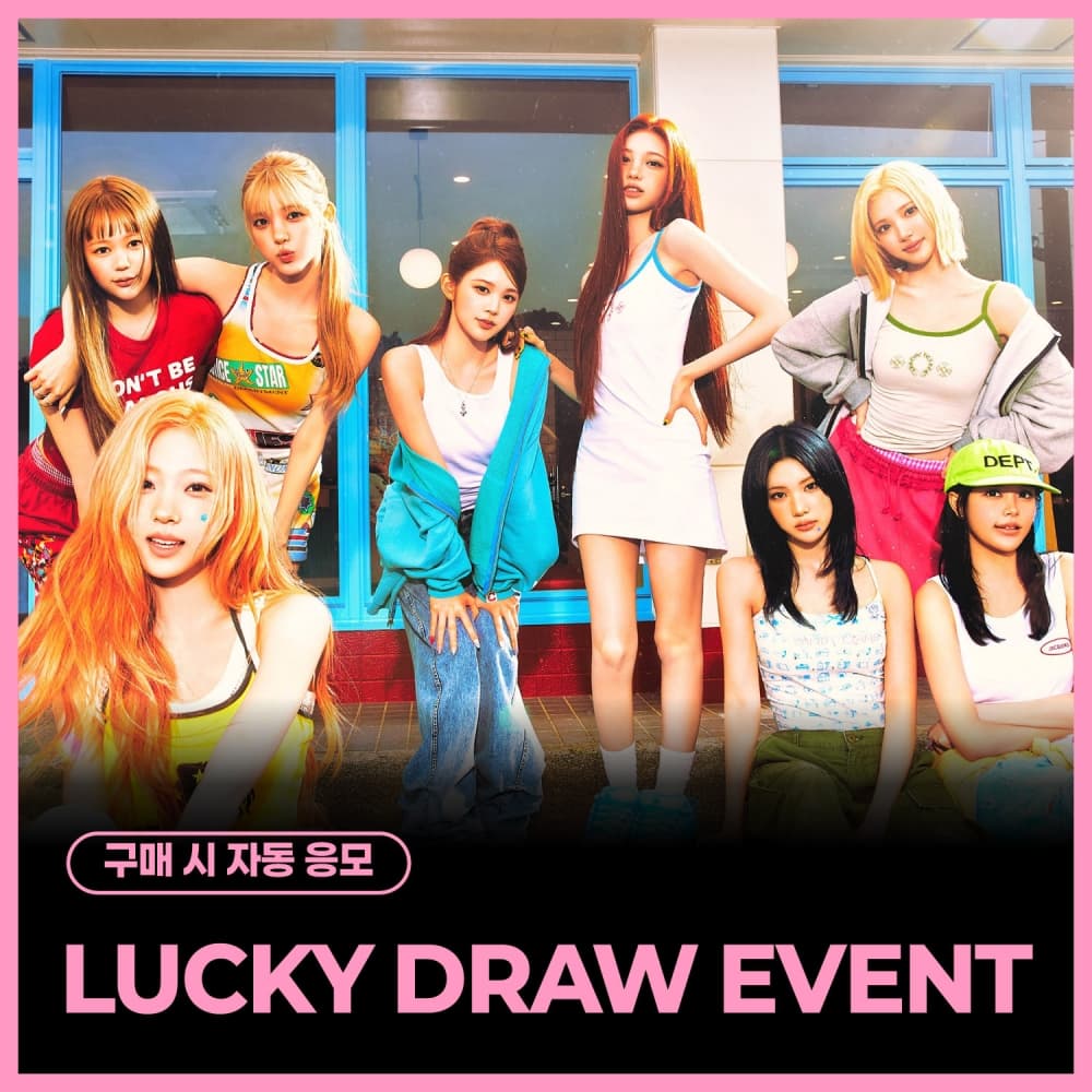 [LUCKY DRAW EVENT] Hearts2Hearts - The 2nd Mini Album [Lemon Tang] (Photobook Ver.) (随机)