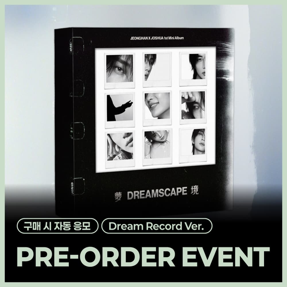 [PRE-ORDER EVENT] JEONGHAN 𐌗 JOSHUA (SEVENTEEN) - 1st Mini Album ‘DREAMSCAPE' (Dream Record Ver.)