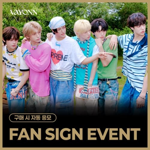 [10/16 FAN SIGN EVENT] VAYONN (베이온) - 1ST EP 'Youth Today' (Youth Ver.)