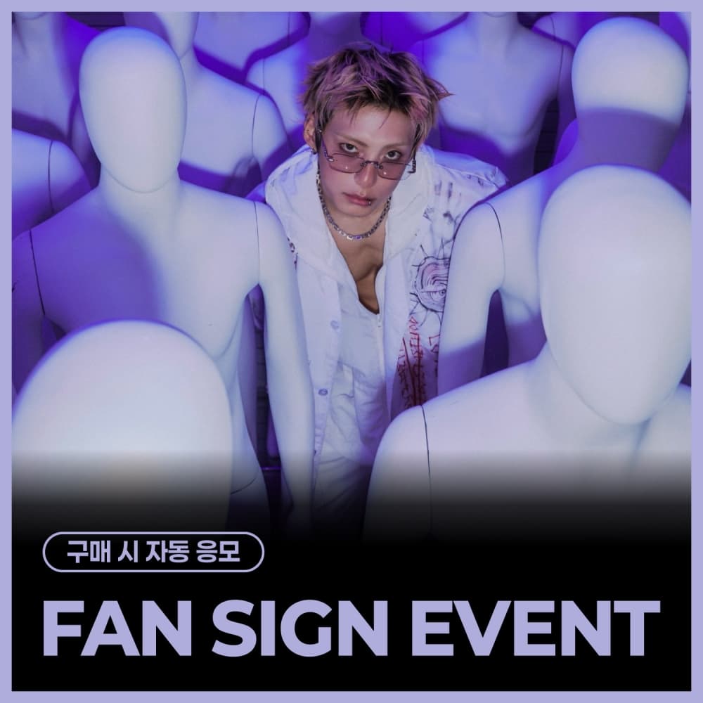 [10/4 FAN SIGN EVENT] JUNHEE - LOVE METHOD