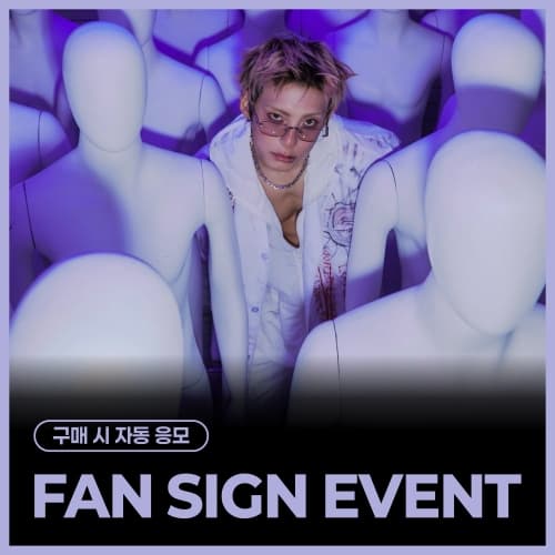 [10/4 FAN SIGN EVENT] JUNHEE - LOVE METHOD