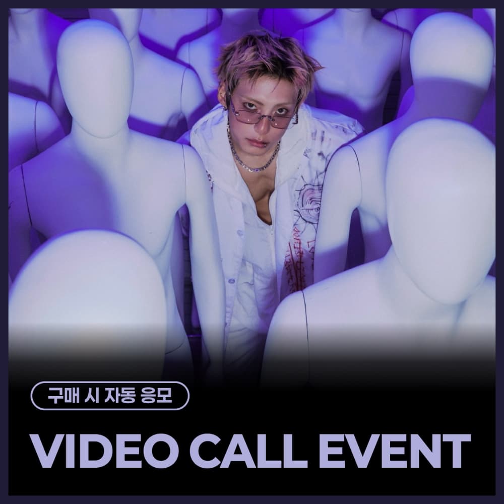 [10/4 VIDEO CALL EVENT] JUNHEE - LOVE METHOD