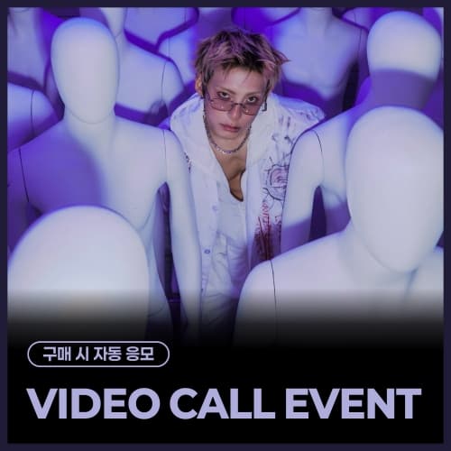 [10/4 VIDEO CALL EVENT] JUNHEE - LOVE METHOD