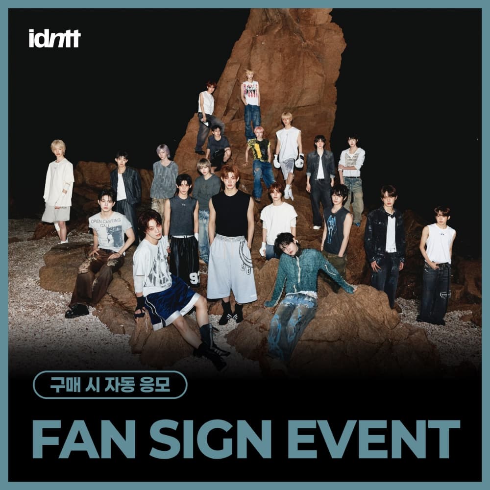 [10/9 FAN SIGN EVENT] idntt (아이덴티티) - [itsnotover] (Objekt Music Album)