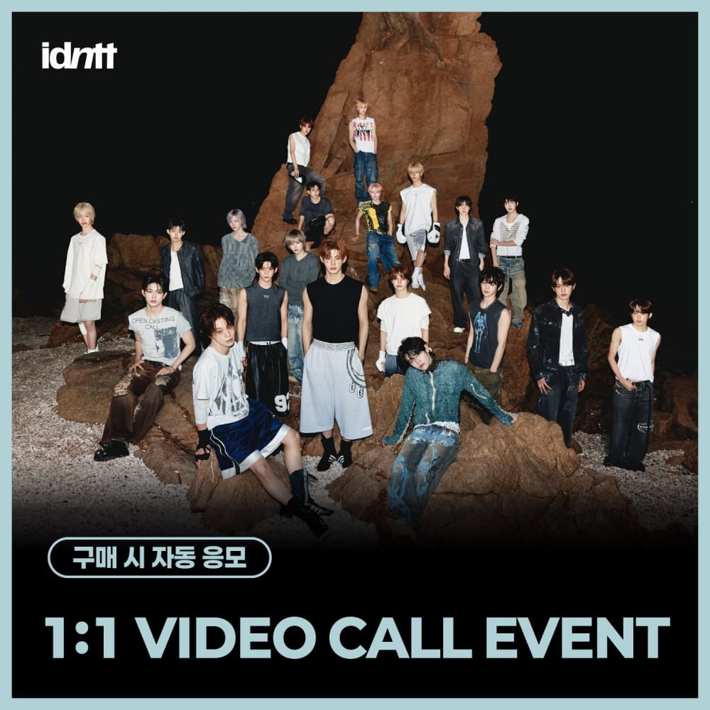 [10/9 1:1 VIDEO CALL EVENT] idntt - [itsnotover] (Objekt Music Album)